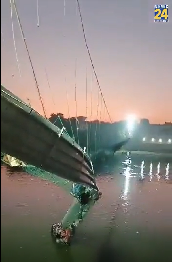 עשרות הרוגים בהודו בעקבות קריסת גשר תלוי