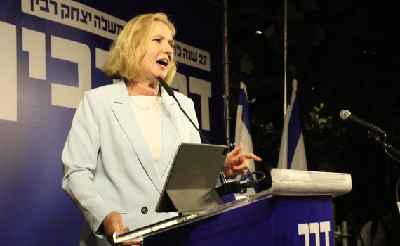 "מול האקדח המונף של בן גביר, אנחנו צריכים לצעוק"