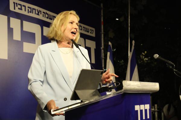 "מול האקדח המונף של בן גביר, אנחנו צריכים לצעוק"