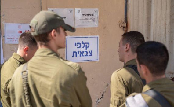 באופן תקדימי: חיילים יוכלו להצביע בבחירות מתוך עזה
