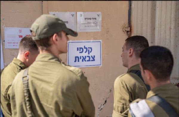באופן תקדימי: חיילים יוכלו להצביע בבחירות מתוך עזה