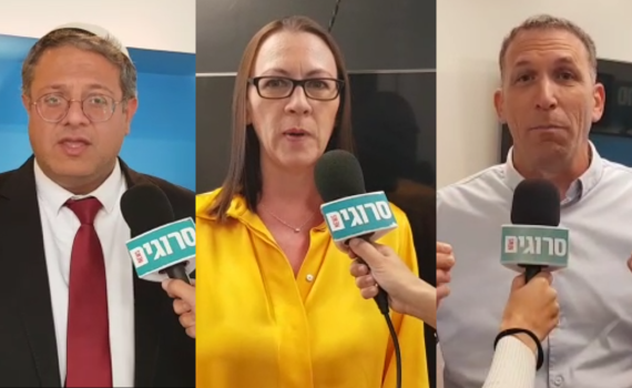 פוליטיקאים משתפים: הבחירות הראשונות שלי