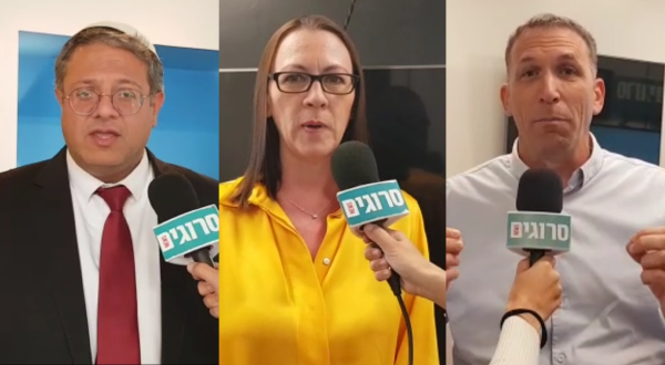 פוליטיקאים משתפים: הבחירות הראשונות שלי