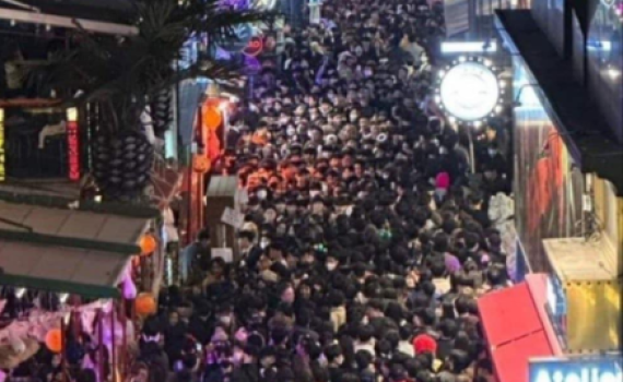 59 ההרוגים במסיבת האלווין בדרום קוריאה | תיעוד