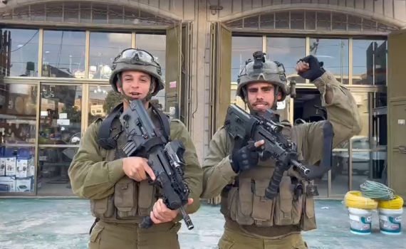 התיעוד האחרון של עידו: ”מאחלים לכם חג שמח”