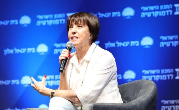 גלאון: "נשמור על הסטטוס קוו כדי להרכיב ממשלה"