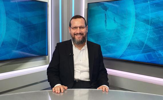 צפו: המשמעות של "לך ה' הצדקה ולנו בושת הפנים"