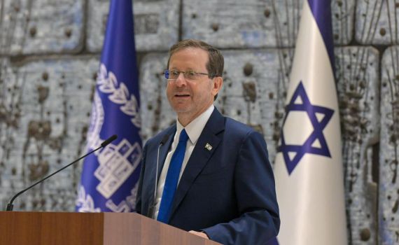 ערב יום הכיפורים: הנשיא הכריז על מדיניות החנינות