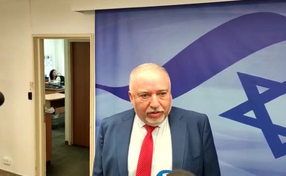 ליברמן: נתניהו מתכוון לבטל את חוק השבות