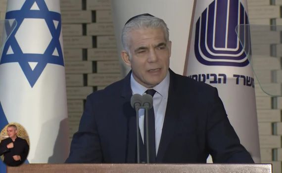 אופס: לפיד נאם על הנחת תפילין ביום כיפור