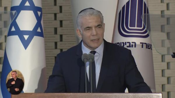 אופס: לפיד נאם על הנחת תפילין ביום כיפור