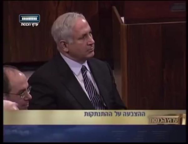 היום בהיסטוריה: נתניהו מצביע בעד ההתנתקות