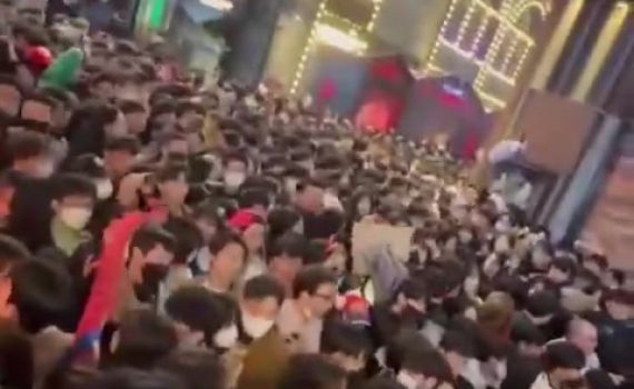 האסון בדרום קוריאה: מניין ההרוגים עלה ל-151