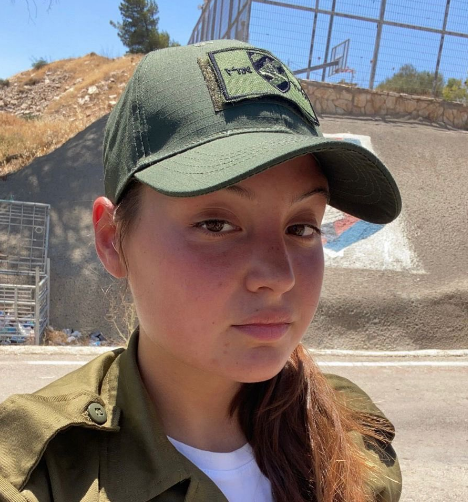 סמל נועה לזר היא הלוחמת שנהרגה בפיגוע