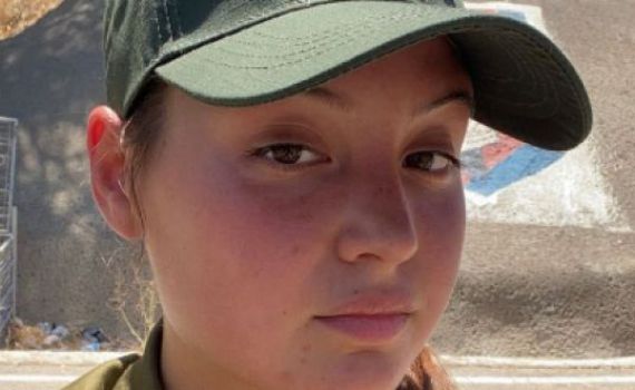 משפחתה של נועה לזר: נסגר המעגל, נעשה צדק