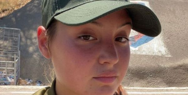 משפחתה של נועה לזר: נסגר המעגל, נעשה צדק