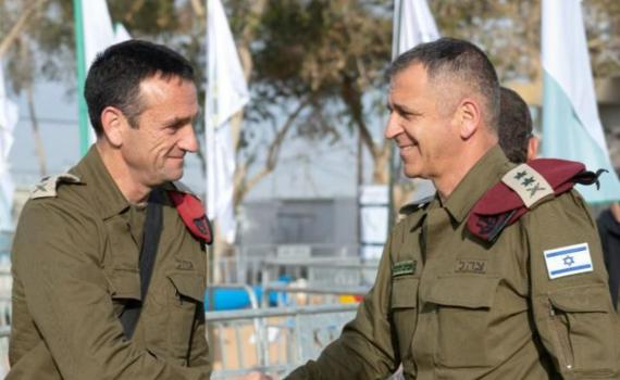 עכשיו זה רשמי: הרצי הלוי הוא הרמטכ"ל החדש