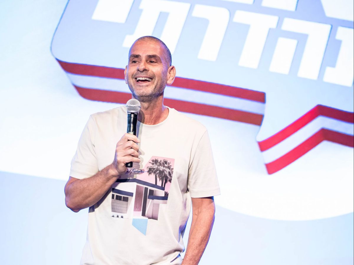 אי אפשר איתה ואי אפשר בלעדיה: ארץ נהדרת חוגגת 20