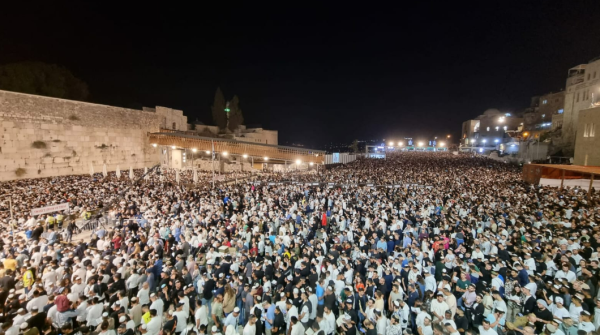 רבבות במעמד הסליחות המרכזי בערב יום הכיפורים