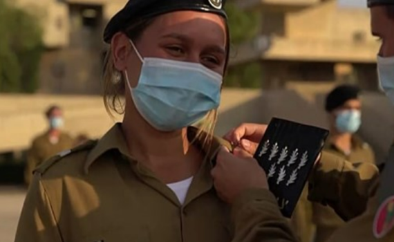 מזל טוב: 20 שנה אחרי הפיגוע – דריה גביש נישאה