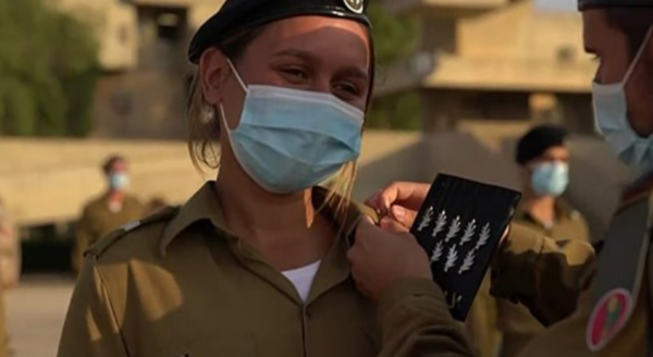 מזל טוב: 20 שנה אחרי הפיגוע – דריה גביש נישאה