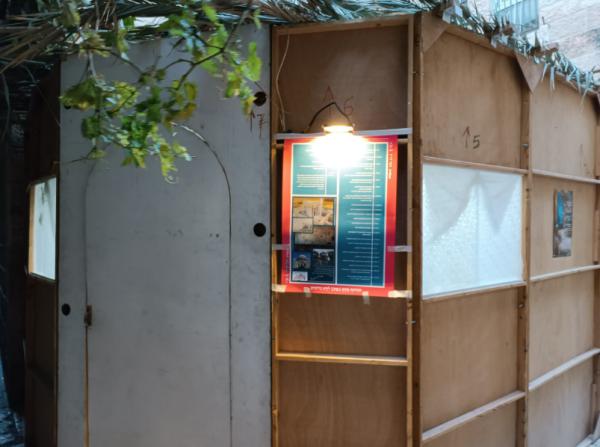 קישוט המחאה של הרב צבי טאו