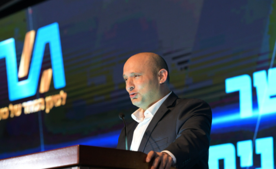 נפתלי בנט: "יצאתי שונה מהשנה האחרונה"