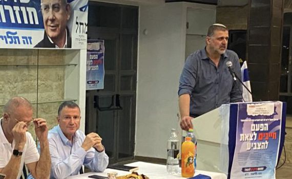 הליכוד יוצא לקמפיין עומק ביו”ש: ”זה הזמן להכריע”