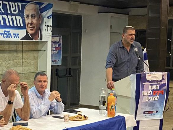 הליכוד יוצא לקמפיין עומק ביו”ש: ”זה הזמן להכריע”