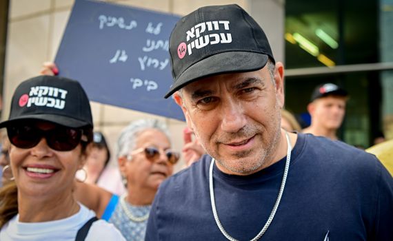 ינון מגל מאיים: אם זה יימשך אפרסם את שם המדליף