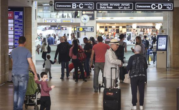 יום כיפור: ממתי ועד מתי נתב"ג מושבת?