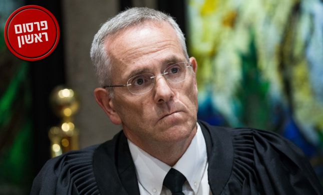  שופטי העליון להורי הילדות שנאנסו: "קולכם נשמע"