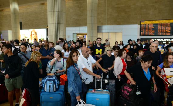 החל ממוצ"ש: אין יותר טופס לנוסע הנכנס לארץ