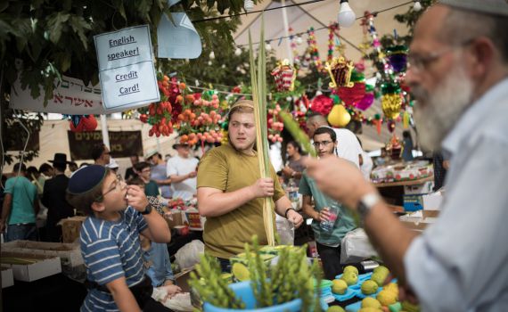 אחרי כיפור: שוק ארבעת המינים נפתח בירושלים