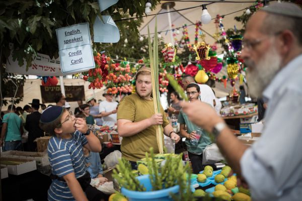 אחרי כיפור: שוק ארבעת המינים נפתח בירושלים