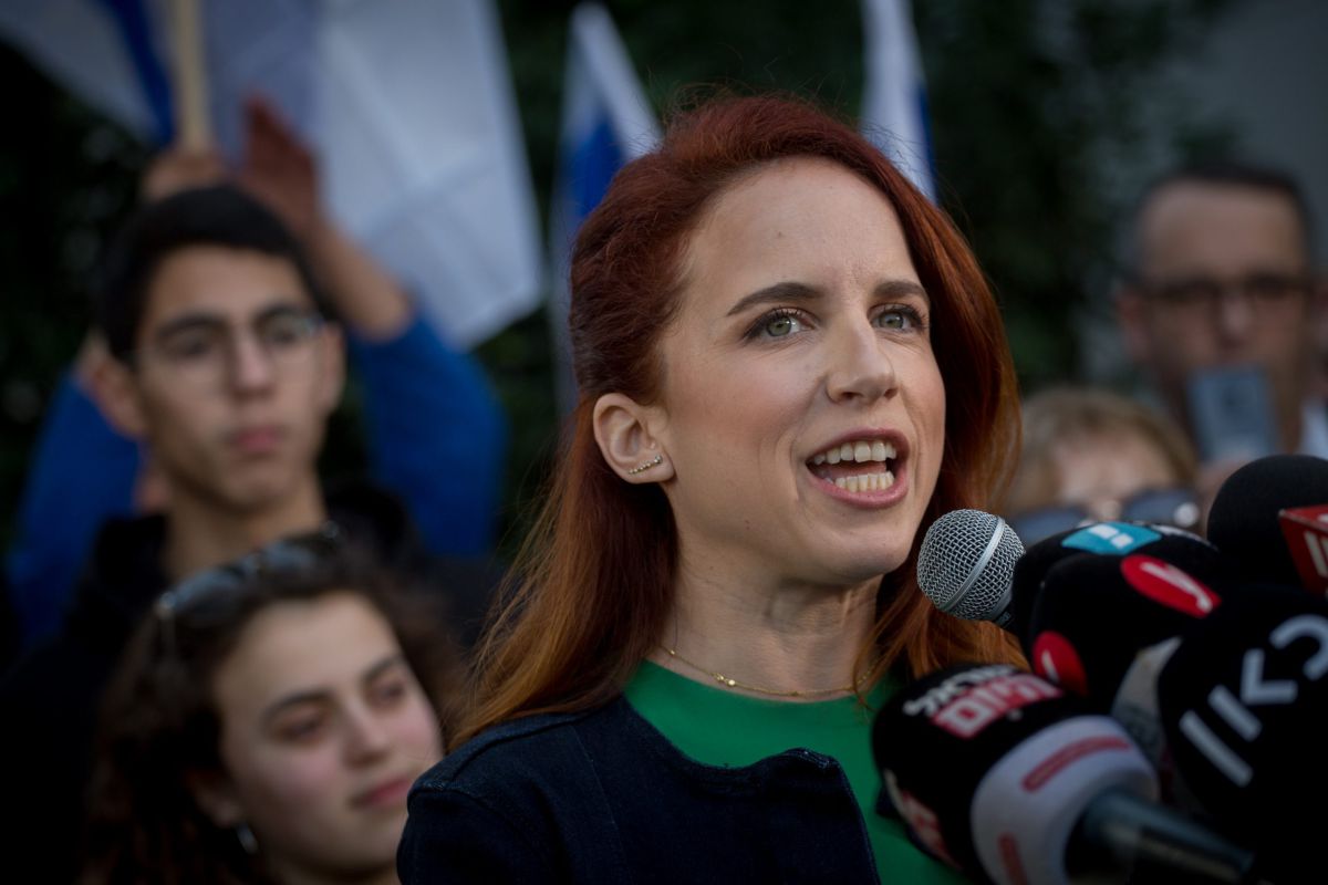 בשעה טובה: הח"כית לשעבר הודיעה על הריון ראשון