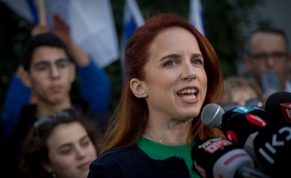 בשעה טובה: הח"כית לשעבר הודיעה על הריון ראשון