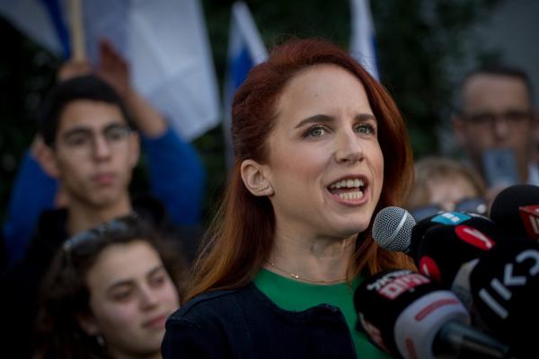 בשעה טובה: הח"כית לשעבר הודיעה על הריון ראשון