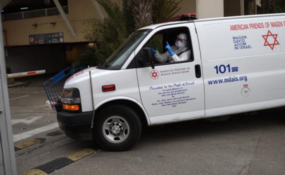 משרד הבריאות: 4 חולי חצבת אובחנו בימים האחרונים