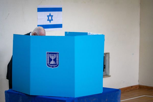 לבחור מתוך כאב בטן