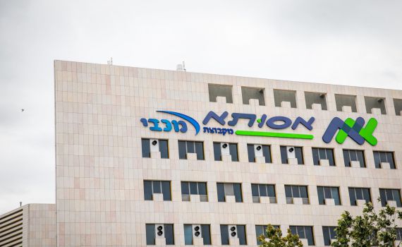 הורוביץ: "בי"ח פרטי שלא יעמוד בסטנדרט – לא יפעל"