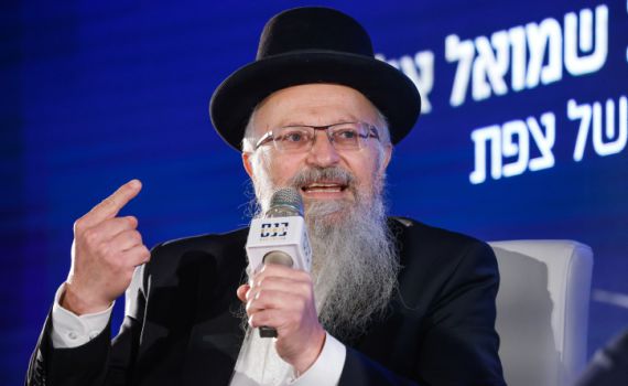 הרב שמואל אליהו: להצביע למפלגה שתכריע בין הגושים