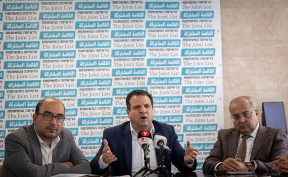 סקרים פנימיים חושפים: זה מצבן של המפלגות הערביות