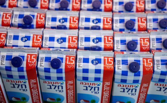 המחסור בחלב: משרד האוצר בבשורה חשובה