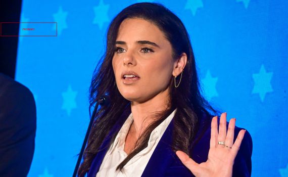 הבית היהודי דורשת למנוע הפצת פייק ניוז נגדם