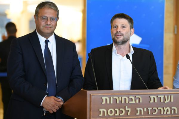 סקר: סמוטריץ' ובן גביר נחלשים; נתניהו פותח פער