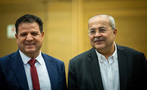 הצעת חוק: רוב חברי הכנסת הערבים ייפסלו?