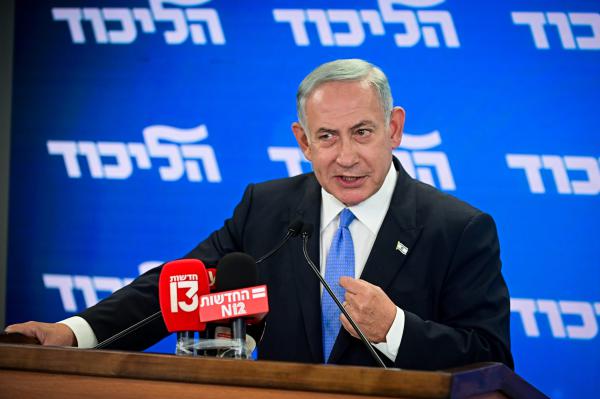 מחאה בתוך הליכוד: "שלום בלי ויתור על שטחים"