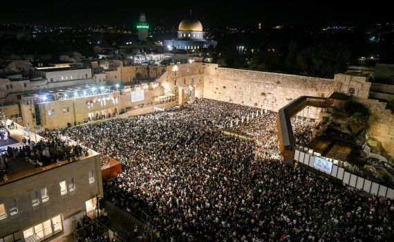 ש”ס מבהירה: סעיף המאסר על לבוש לא הולם יוסר