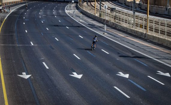 יום כיפור תשפ"ג: צניחה משמעותית בזיהום האוויר